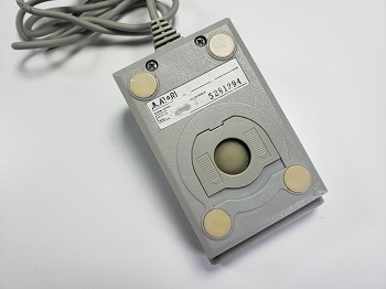Atari STM1: Etiqueta - 4 5281294