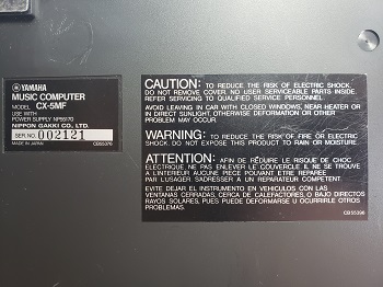 Yamaha CX5M: Etiqueta - 002121