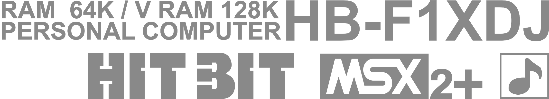Sony HB-F1XDJ: logo