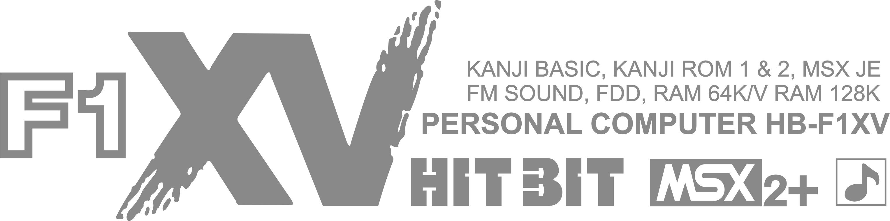 Sony HB-F1XV: logo